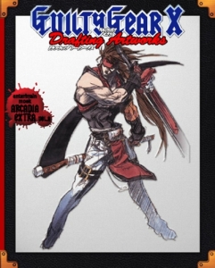 Guilty Gear X Drafting Artworks Cover.  ,   .