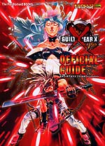 Guilty Gear X Plus Official Guide Cover.  ,   .