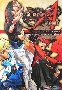 Guilty Gear XX Accent Core Complete Guide Cover.  ,   .
