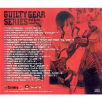Guilty Gear Series Best Sound Collection Back.  ,   .