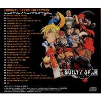 Guilty Gear OST Back.  ,   .