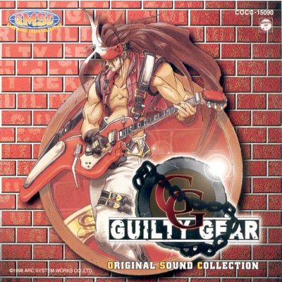 Guilty Gear OST Guilty Gear OST