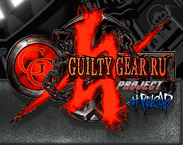 GuiltyGear Logo