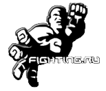 Fighting.ru